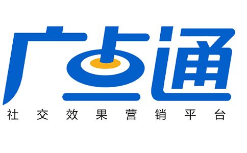 信息流推廣騰訊廣告廣點(diǎn)通高返點(diǎn)開(kāi)戶(hù)
